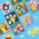Jigsaw Puzzle Toy Intellectual Development Wooden Children Early Education Kindergarten Changeable Creative Boys and Girls Gifts