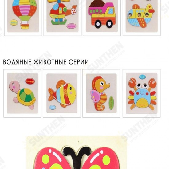 Umu Wooden 3D Jigsaw Puzzle Toy Kids Children Cartoon Animal Puzzle Gift Intelligence Toys