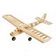 Cloud Dancer 1300mm Wingspan Trainer Balsa Laser Cut RC Airplane Buiding Model