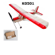 K5 Aeromax 400mm Wingspan Balsa Wood Laser Cut Ultra-micro Indoor RC Airplane