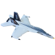 F-18 F18 588mm Wingspan 50mm EDF Jet EPO RC Airplane KIT/PNP