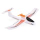 ZSX-750 2.4G 4CH 750mm Wingspan Brushless Version EPP RC Glider Airplane KIT/PNP for Beginners