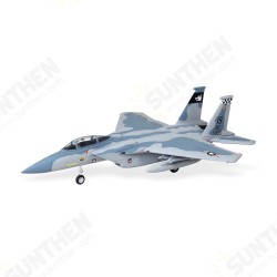 F15 Eagle V2 715mm Wingspan 64mm Ducted Fan Aircrafts EPO RC Airplane PNP F15 Eagle V2 715mm Wingspan 64mm Ducted Fan Aircrafts EPO RC Airplane PNP