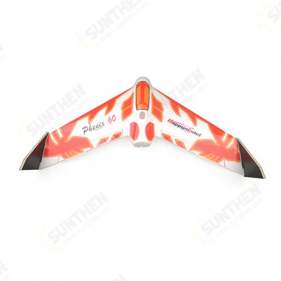 600mm Wingspan FPV EPO Mini Flying Wing RC Airplane Kit