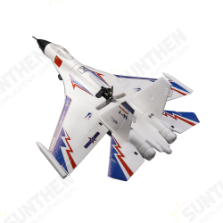 J-11 750mm Wingspan EPO Fighter RC Plane RC Airplane RTF Built-in Battery for Beginner J-11 750mm Wingspan EPO Fighter RC Plane RC Airplane RTF Built-in Battery for Beginner