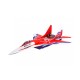 Mig-29 650mm Wingspan Glue-N-Go Foamboard Red EPP RC Airplane Kit Mig-29 650mm Wingspan Glue-N-Go Foamboard Red EPP RC Airplane Kit