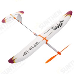 P1B-1 Rubber Band Powered Airplane Hand Launch Level Elastic Powered RC Aircraft DIY Assembly Sky Voyager