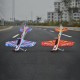 Sky Sprite F3D-1000 1000mm Wingspan EPO 15E 3D Aerobatic RC Airplane KIT