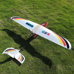 X8 1400mm Wingspan EPO FPV Glider Trainer RC Airplane KIT/PNP X8 1400mm Wingspan EPO FPV Glider Trainer RC Airplane KIT/PNP