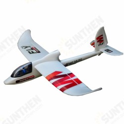 X8 1480mm Wingspan EPO FPV Aircraft RC Airplane PNP X8 1480mm Wingspan EPO FPV Aircraft RC Airplane PNP