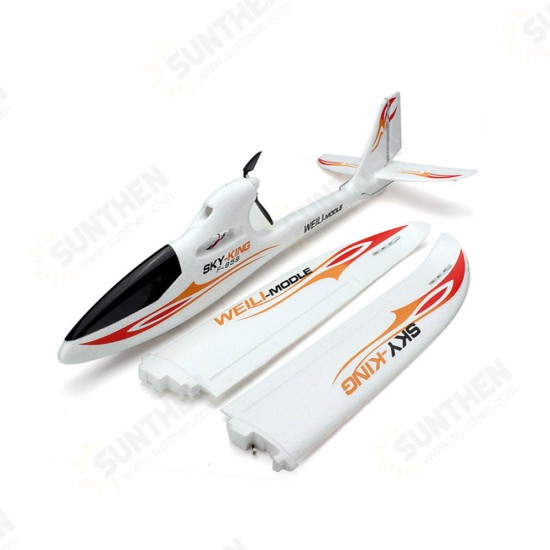 F959S Sky King 2.4G 750mm Wingspan EPO RC Glider Airplane RTF Mode 2 with 6-Axis Gyro