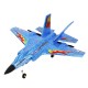 X320 J-15 520mm Wingspan 2.4G 2CH Warbird EPP RC Airplane RTF