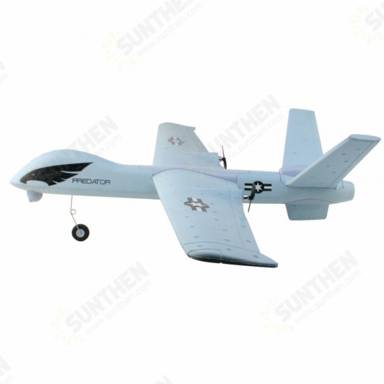 Z51 660mm Wingspan 2.4G 2CH EPP DIY Glider Garden Flying RC Airplane Toy RTF Built-in Gyro