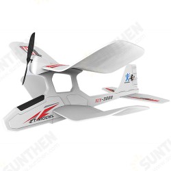 Space Walker 325mm Wingspan 2.4G 2CH EPO Biplane RC Airplane RTF Space Walker 325mm Wingspan 2.4G 2CH EPO Biplane RC Airplane RTF