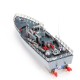 1/115 2.4G EHT-2877 Missile Destroyer RC Boat 4km/h With Two Motor And Light Vehicle Models