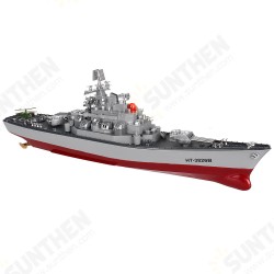 HT 1/250 3826B RTR 6.8km/h 2.4G 4CH RC Boat Vehicles Dual Motors Millitary Warship Battleship LED Lighting Models HT 1/250 3826B RTR 6.8km/h 2.4G 4CH RC Boat Vehicles Dual Motors Millitary Warship Battleship LED Lighting Models