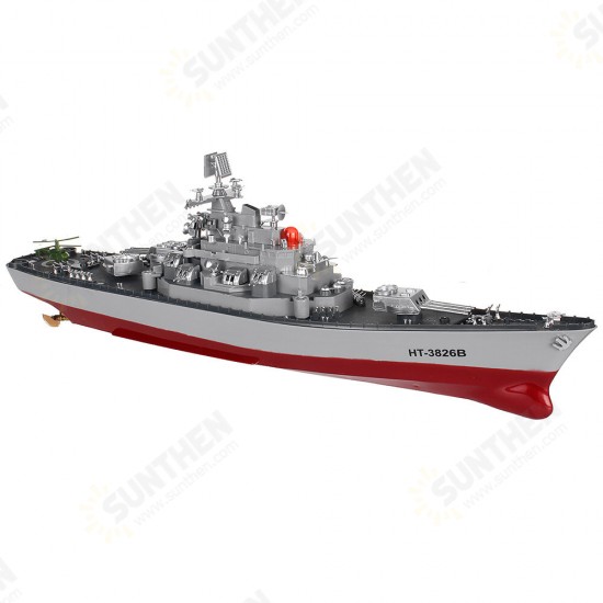 HT 1/250 3826B RTR 6.8km/h 2.4G 4CH RC Boat Vehicles Dual Motors Millitary Warship Battleship LED Lighting Models