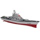 HT 1/250 3826B RTR 6.8km/h 2.4G 4CH RC Boat Vehicles Dual Motors Millitary Warship Battleship LED Lighting Models