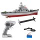 HT 1/250 3826B RTR 6.8km/h 2.4G 4CH RC Boat Vehicles Dual Motors Millitary Warship Battleship LED Lighting Models