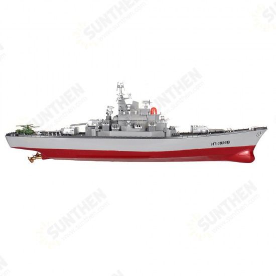 HT 1/250 3826B RTR 6.8km/h 2.4G 4CH RC Boat Vehicles Dual Motors Millitary Warship Battleship LED Lighting Models