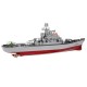 HT 1/250 3826B RTR 6.8km/h 2.4G 4CH RC Boat Vehicles Dual Motors Millitary Warship Battleship LED Lighting Models