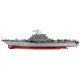 HT 1/275 2878B 76.5cm Military Warship Cruiser Warship Waterproof Boat 2.4G 4CH Wireless RC Boat Vehicle Models