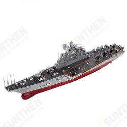 HT 1/275 2878B 76.5cm Military Warship Cruiser Warship Waterproof Boat 2.4G 4CH Wireless RC Boat Vehicle Models HT 1/275 2878B 76.5cm Military Warship Cruiser Warship Waterproof Boat 2.4G 4CH Wireless RC Boat Vehicle Models