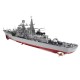 HT 2879B 1/275 RTR 78cm 2.4G 4CH RC Boat Vehicles Millitary Warship Torpedo LED Lighting Models