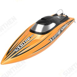 SR80 Pro 70km/h 800mm 798-4P ARTR RC Boat with All Metal Hardwares Auto Roll Back Function