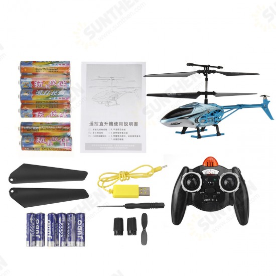 3.5CH Alloy Fall Resistant USB Charging Lock-tail Gyroscope Remote Control Helicopter