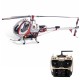 300C 470L DFC 6CH Scale RC Helicopter RTF One-key Return GPS Hover with AT9S PRO Transmitter