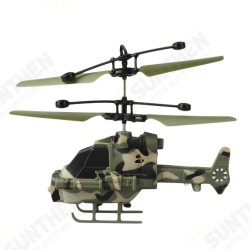 JY8192 Camouflage Induction Levitation USB Charging Remote Control RC Helicopter for Children Outdoor Toys JY8192 Camouflage Induction Levitation USB Charging Remote Control RC Helicopter for Children Outdoor Toys