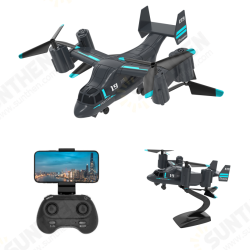 E19 2.4Ghz 4CH WIFI FPV with 720P HD 110° Wide-angle Camera Headless Mode RC Drone Quadcopter RTF E19 2.4Ghz 4CH WIFI FPV with 720P HD 110° Wide-angle Camera Headless Mode RC Drone Quadcopter RTF