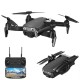 E511S GPS Dynamic Follow WIFI FPV With 1080P Camera 16mins Flight Time RC Drone Quadcopter