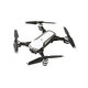 JD-20S JD20S PRO WiFi FPV w/ 5MP 1080P HD Camera 18mins Flight Time Foldable RC Drone Quadcopter RTF