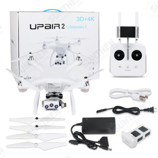 2 Ultrasonic 5.8G WiFi 1KM FPV 3D + 4K + 16MP Camera With 3 Axis Gimbal GPS RC Quadcopter Drone RTF