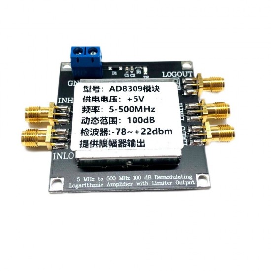 AD8309 500MHZ 100dB Dynamic Amplifier with Limiting Output for FSK PSK Demodulation