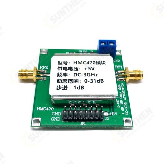 HMC470 DC5V 3GHz 1dB to 31dB 5-bit GaAs IC Digital Radio Frequency Attenuator Module