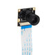 Camera Module For Raspberry Pi 4 Model B/ 3 Model B / 2B / B+ / A+