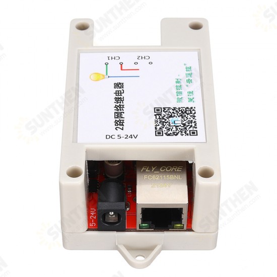 2-way Ethernet Relay Network Switch Delay TCPUDP Module Controller WeChat Cloud Remote Control