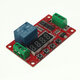 FRM01 DC5/12/24V 1 Channel Multifunction Relay Module Loop Delay Timer Switch Self-Locking Timing Board