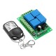 DC 12V 4CH Channel Wireless Remote Control Switch Learning Type Relay Control Module With Case