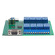 N223B08 8CH DC 12V RS232 Relay Module Serial Port Remote Control Switch PLC PLC IO Expansion Board