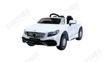 Ultimate Guide to 12V Kids Ride-On Cars Licensed for Mercedes Maybach S650