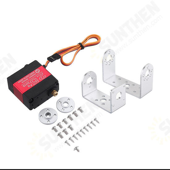 RDS3225 25kg 180° Dual Ball Bearing Metal Gear Digital Servo With Holders For RC Robot Arm DIY