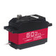 LD-60MG 60KG Large Torque 180° Metal Gear Digital Servo For RC Robot RC Car