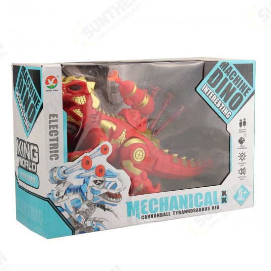 666-24A Electric Mechanical Tyrannosaurus Colorful Light Artillery Simulated Call RC Toy