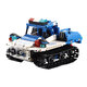 DOUBLE E CaDA C51048W DIY 2.4G 2 In 1 Block Building Flexible Joint RC Tank Truck Robot Assembled Toy