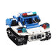 DOUBLE E CaDA C51048W DIY 2.4G 2 In 1 Block Building Flexible Joint RC Tank Truck Robot Assembled Toy