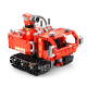 DOUBLE E CaDA C51048W DIY 2.4G 2 In 1 Block Building Flexible Joint RC Tank Truck Robot Assembled Toy